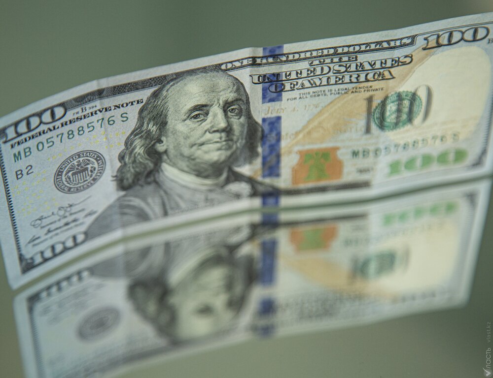 Доллар торгуется на бирже по 512,14 тенге - vlast.kz Доллар торгуется на бирже по 512,14 тенге