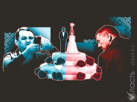 Қырғызстандағы жемқорлыққа қатысы бар екі отбасын неке біріктірді 