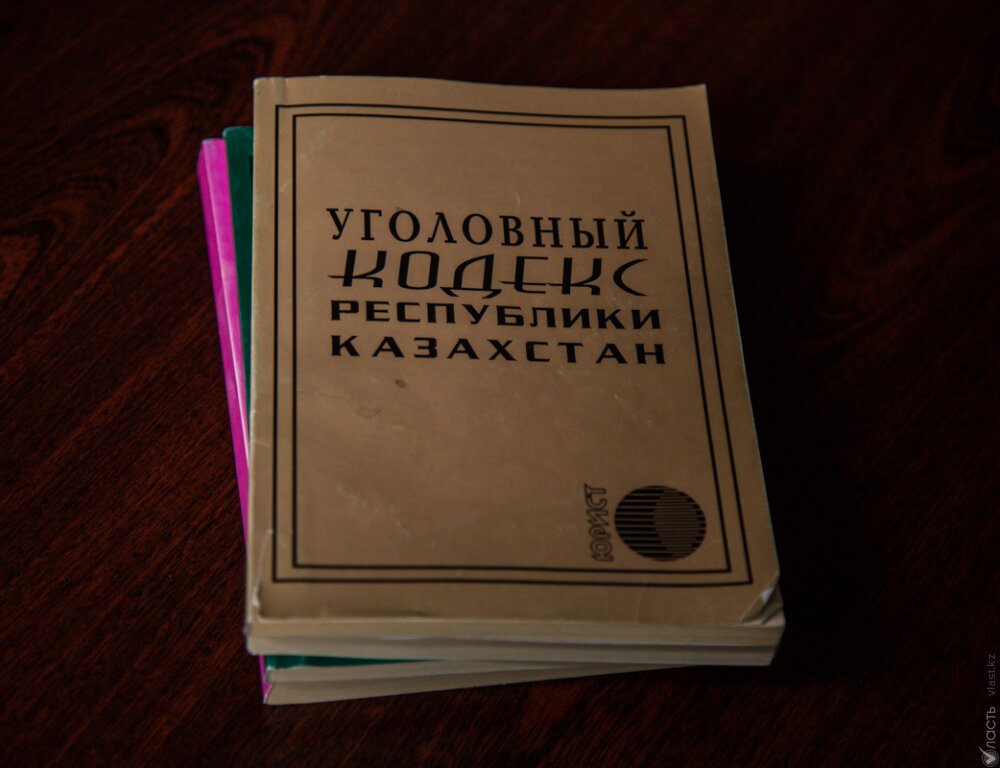 330 уголовных дел за нарушение природоохранного законодательства возбуждено в Казахстане с начала года – МВД - vlast.kz 330 уголовных дел за нарушение природоохранного законодательства возбуждено в Казахстане с начала года – МВД