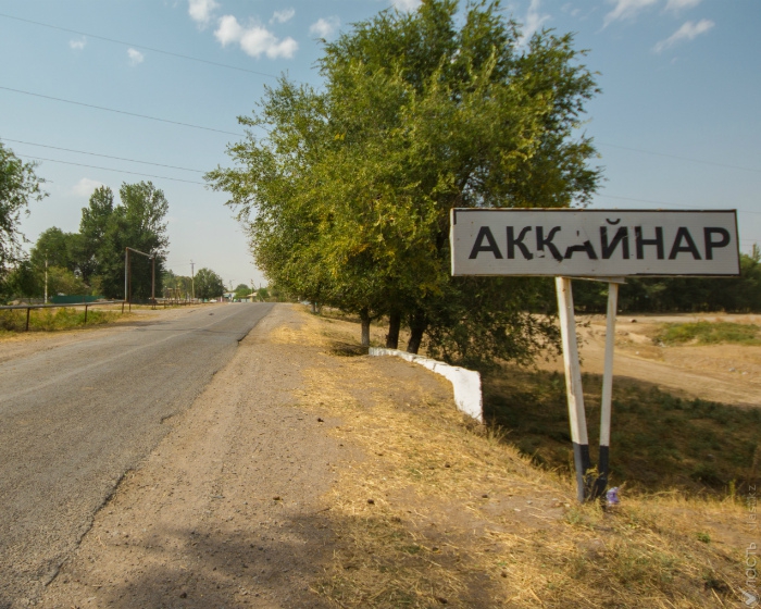 100 км от большого города: Хорошо там, где нас нет - vlast.kz 100 км от большого города: Хорошо там, где нас нет