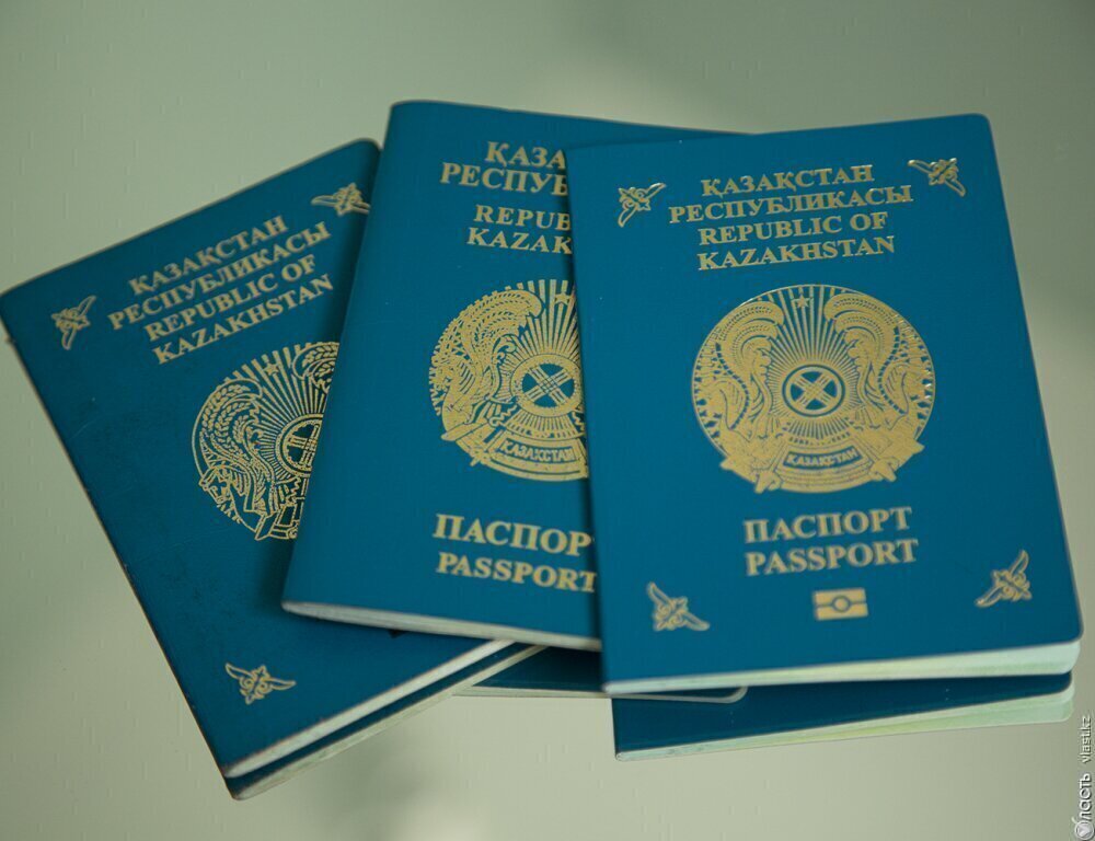 Суд Астаны признал незаконным отказ миграционной службы сменить национальность жительницы - vlast.kz Суд Астаны признал незаконным отказ миграционной службы сменить национальность жительницы